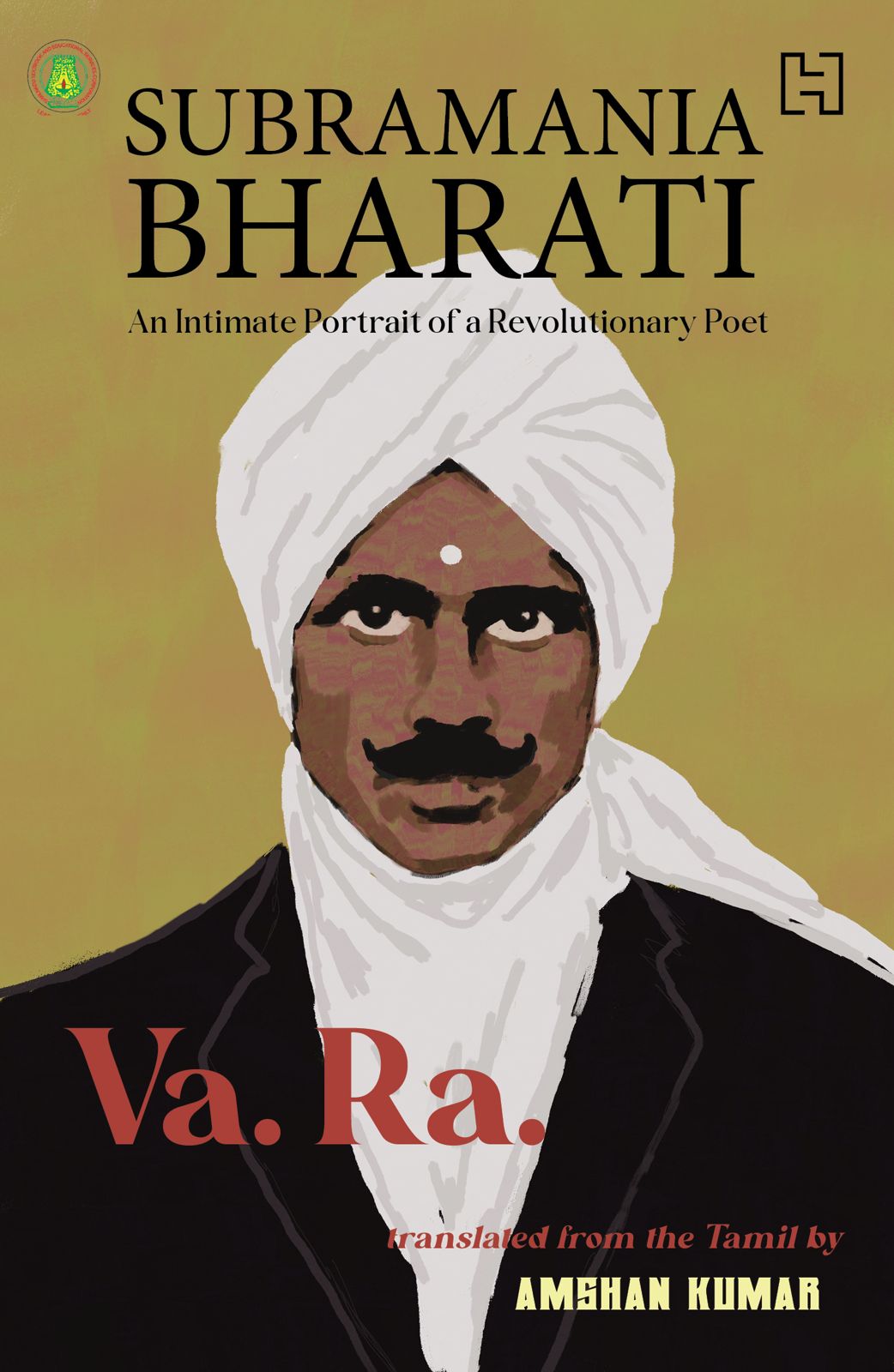 Subramania Bharati